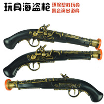 Halloween Plastic pirate props Plastic Pirate accessories Prom Plastic Pirates of the Caribbean gun Toy Pirate gun