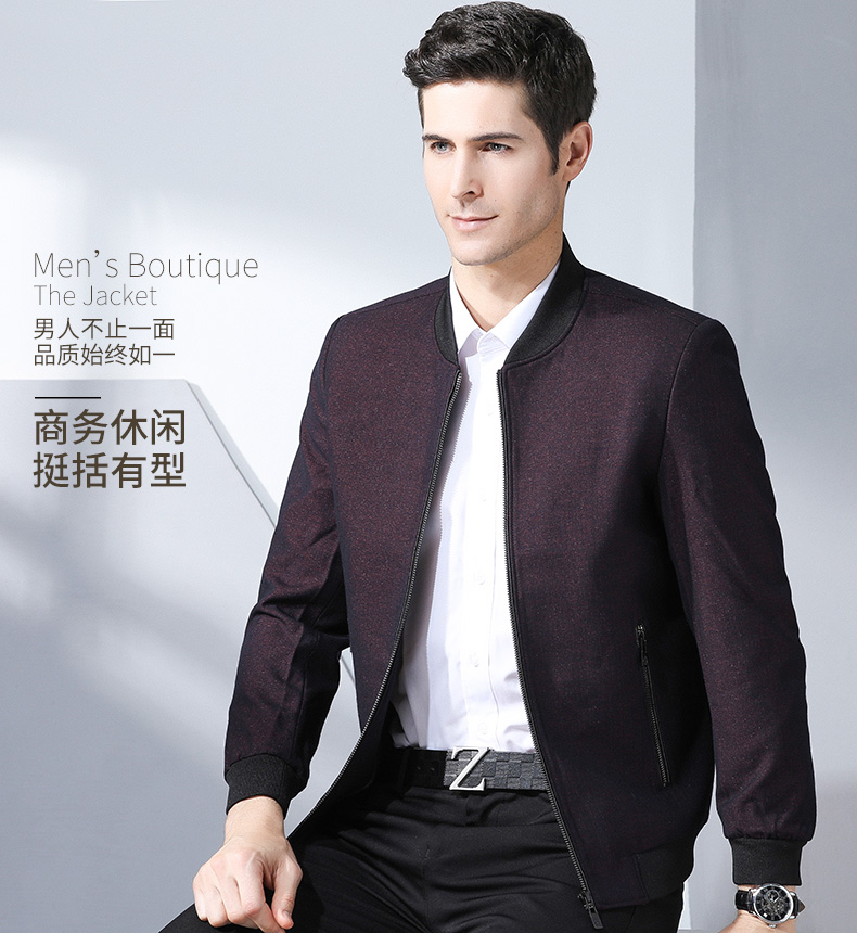 Blouson homme manches longues - Ref 3117430 Image 7