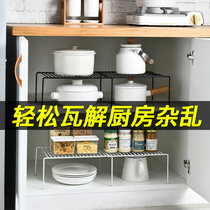 Kitchen shelf Punch-free telescopic wrought iron storage knife holder Utensils supplies Seasoning Household Daquan kitchenware rack