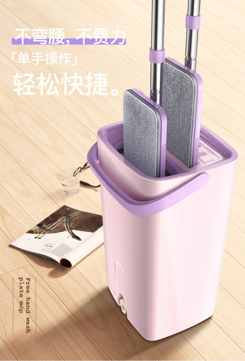 剑宇 刮刮乐滚轮拖把桶 送2棉头 图4