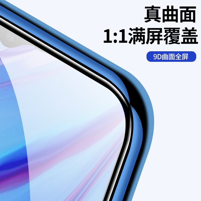 OPPO A9手机多少钱？拒绝踩坑，买前必看！
