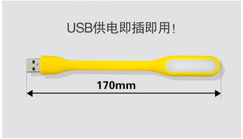 Lampe USB - Ref 376686 Image 10