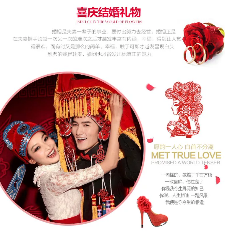 Heng Yuan Xiang Cai cừu đỏ hi từ cuộc hôn nhân đám cưới gối một cặp bông khăn vài món quà khăn dày - Khăn gối