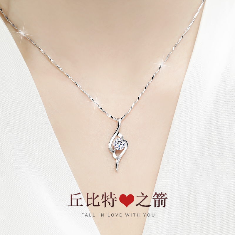 999 sterling silver necklace female collarbone chain high-end simple temperament light luxury pendant jewelry send girlfriend birthday gift