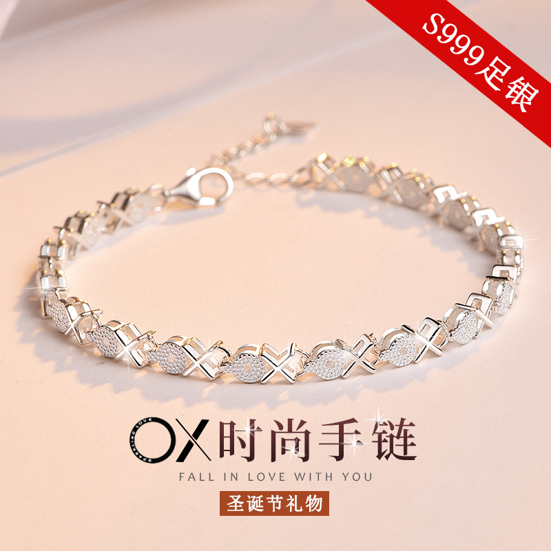 999 sterling silver bracelet Female couple ins niche design girlfriends bracelet jewelry Christmas gifts to send girlfriend birthday