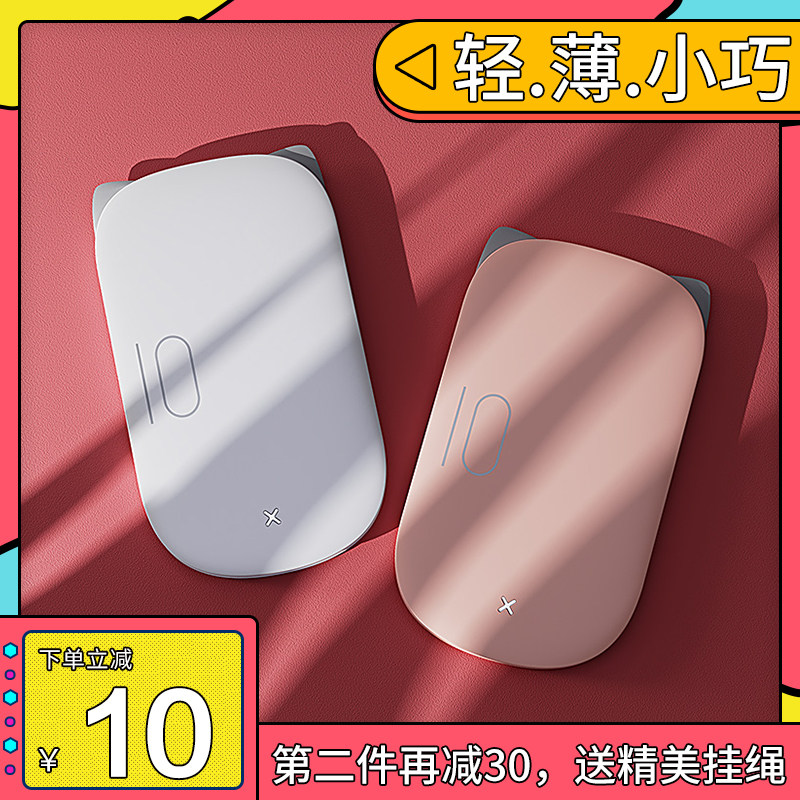 (Sydney recommended) Orange] Mini mobile charging ultra-thin small large capacity Apple special action power supply portable application Huawei ultra cute male and female section 10000 mAh fast filling