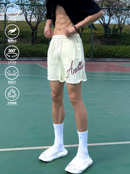 andtime卷边美式短裤男户外宽松四分灰色运动跑步训练休闲篮球裤
