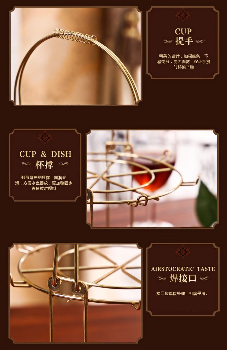 European household creative shelf receive a cup a cup coffee cup beverage holder frame hang dry glass ceramic plate