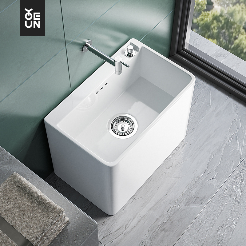 You'en bathroom mop pool home balcony toilet Mop pool square pier cloth pool floorstanding small trough pool