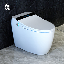 Smart toilet household integrated siphon suction fully automatic water-free tank small household type without water pressure restriction electric toilet