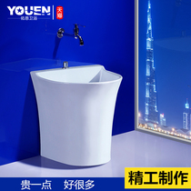 Youen mop pool large square Taiwan-controlled automatic washing mop pool Mop pool Balcony floor mop basin Mop basin