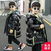 Childrens clothing boys down cotton clothing winter cotton jacket plus velvet thickening medium childrens cotton coat 2021 New Tide
