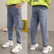 Childrens clothing boys jeans spring and autumn thin childrens pants Boys autumn large childrens casual pants trousers Korean version of the tide