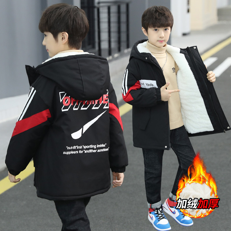 Children's suit boys plus velvet jacket autumn and winter 2021 Winter thick cotton padded clothing middle child windbreaker spring and autumn foreign pie