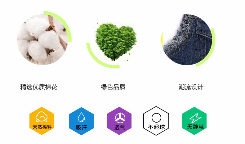 Gilet garcon - Ref 2067685 Image 8