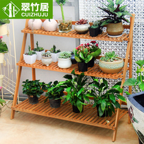 Household multifunctional bamboo floor-to-ceiling flower stand foldable multi-layer simple storage flower stand balcony bonsai rack rack