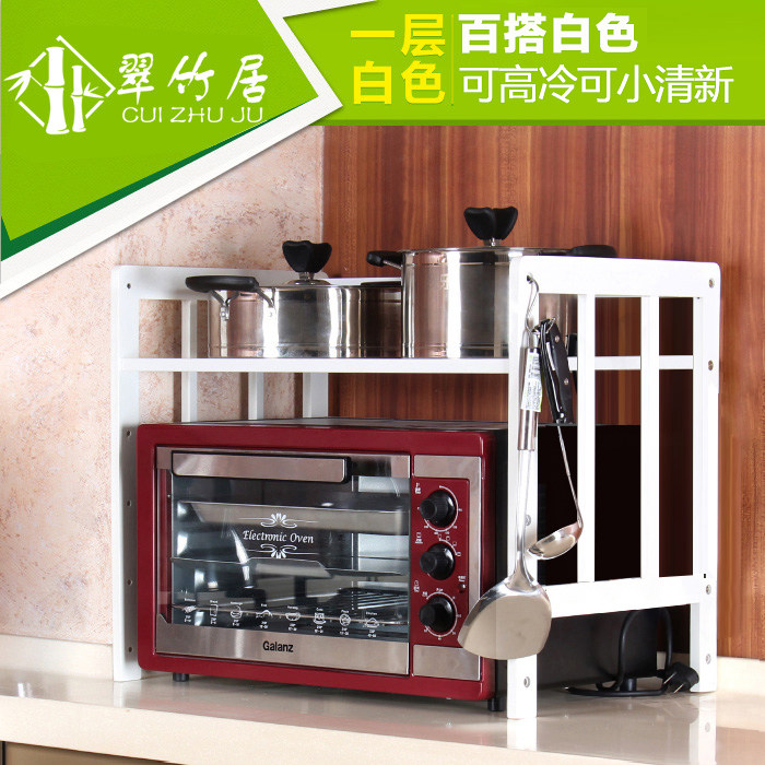 ����Ӷ๦�������΢��¯��һ����