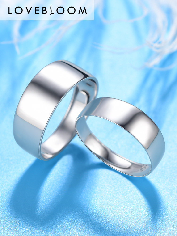 PT950 Platinum rings male platinum lovers pair wedding ring light on a wedding ring simple lettering
