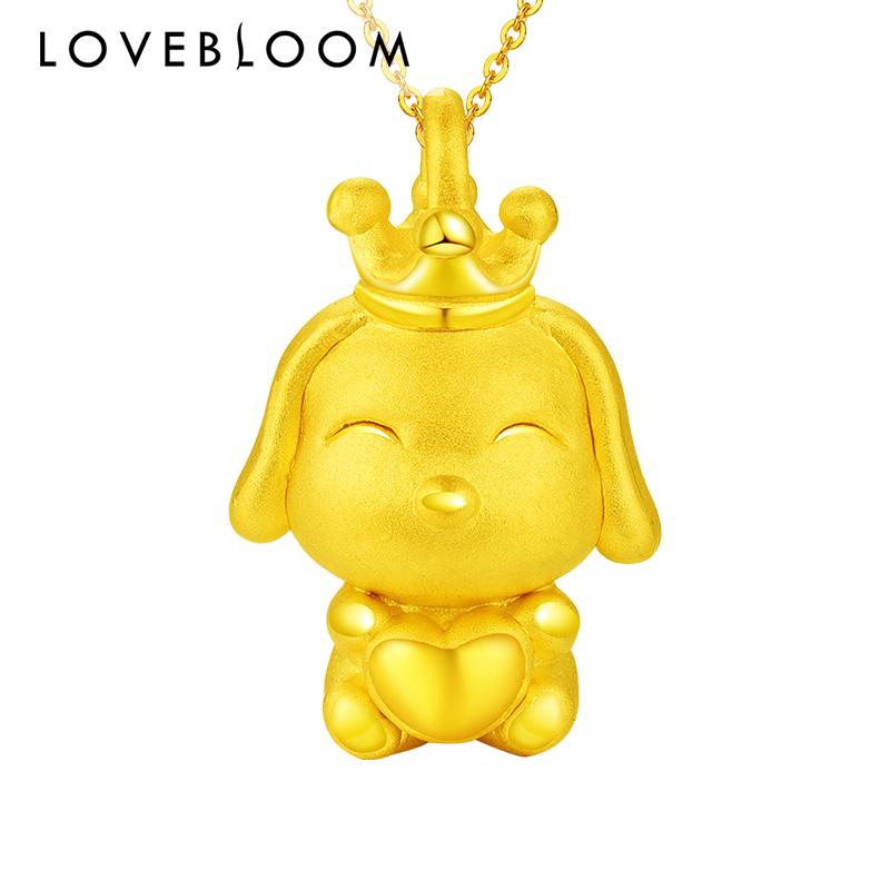 This life year gold zodiac dog pendant Xiaojin dog zodiac gold pendant female 3d hard foot gold 999 zodiac puppies