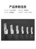 Dz47 Circuit Breaker Cold-Pressed Terminal C45 Silver-Plated Copper Insert Wiring Lug Pin 1.5 4 6 Square Millimeter