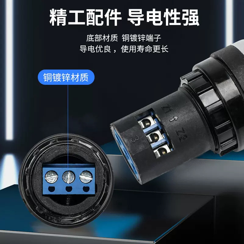 22mm Frequency Converter Potentiometer with Cap High-Precision Knob La42Dwq-22 Precision Speed Control 1K 2K 5K