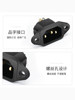 Cassette-Type Power Socket Male Plug with Ears 10A 250V Screw Pins 15A/Ul Pressure Cooker Rice Cooker Power Outlet