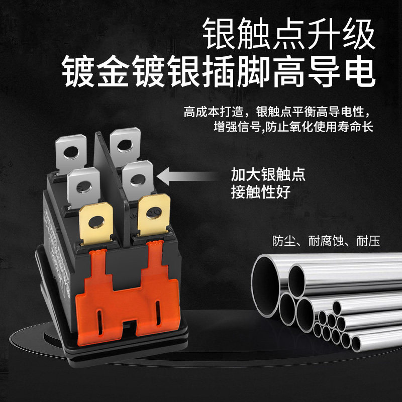 High Current 16A 250V Waterproof 6-Pin 3-Position Rocker Switch Kcd4 Brushed Metal Panel Red Blue Green Light 220V