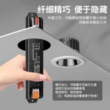 Светодиодный трансформатор, ультратонкая лампа, переключатель, блок питания, 220v, 24v