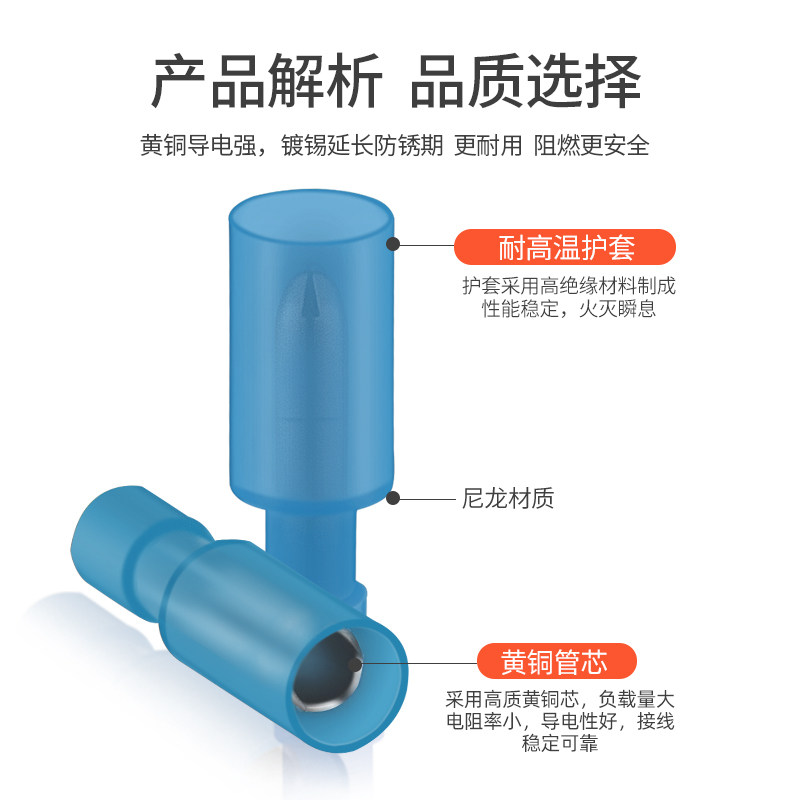 Nylon White Transparent Terminal Block Male and Female Bullet Plug Quick Wire Connector Flame Retardant Connector