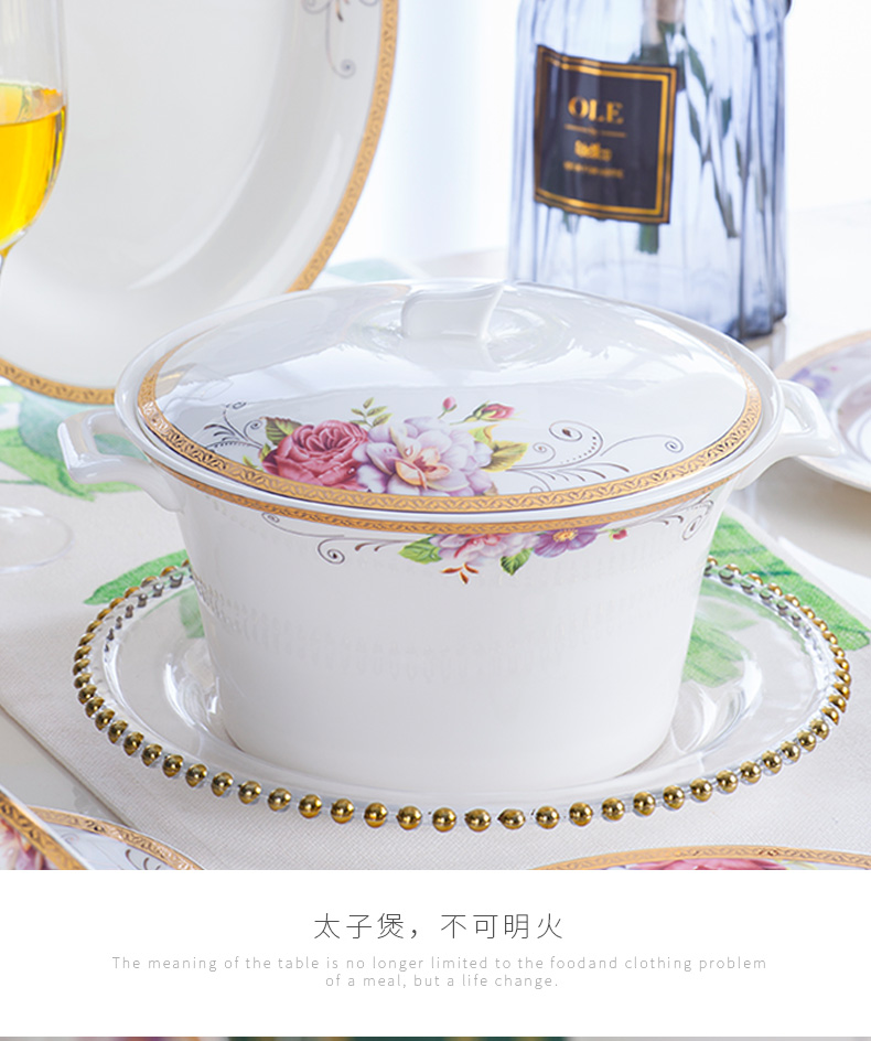 Dishes suit household European Dishes chopsticks jingdezhen ceramic tableware suit Chinese bowl set of ceramic plate