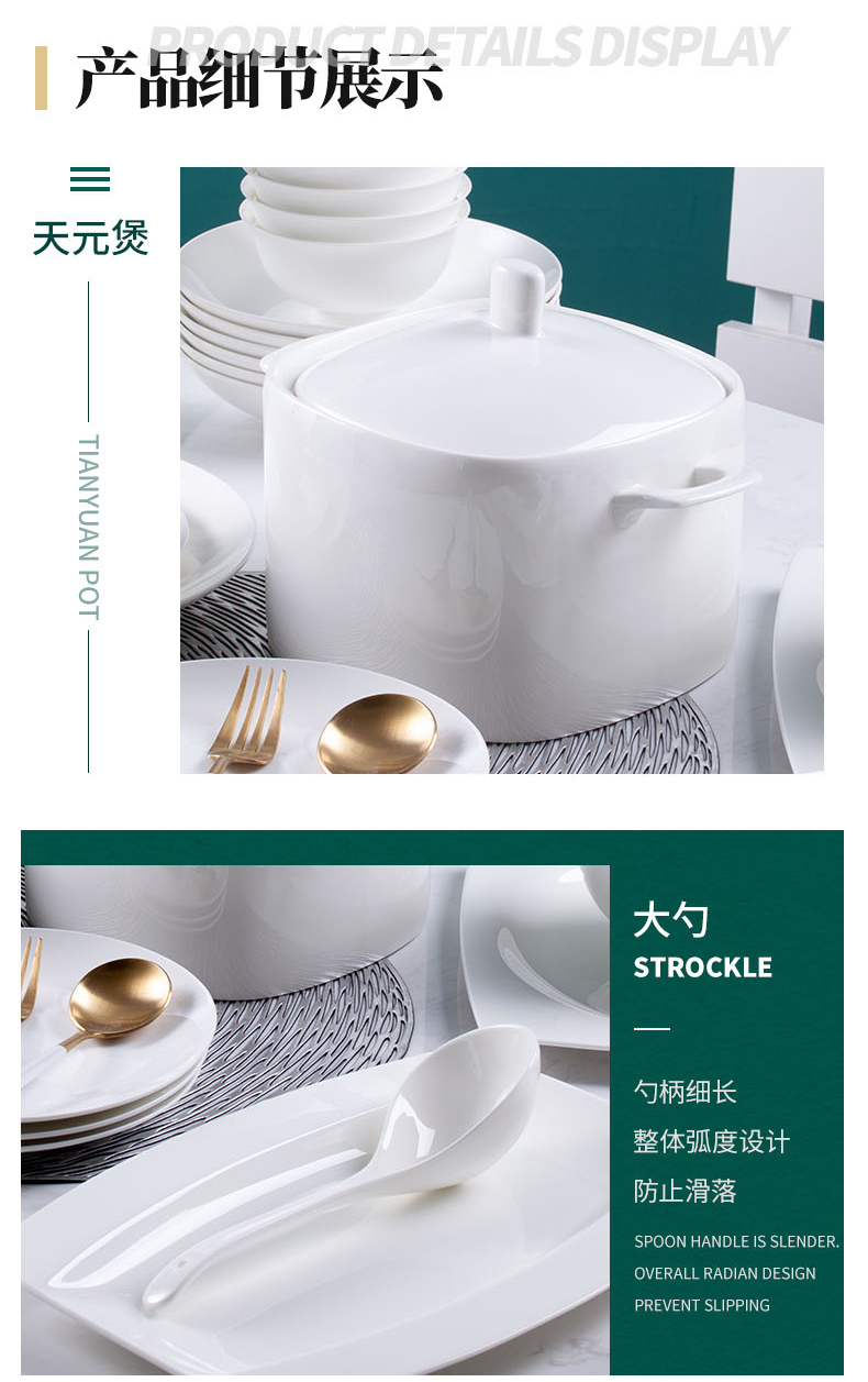 Jingdezhen ceramic dishes suit contracted household under the glaze color ipads porcelain tableware suit dishes combine Chinese dishes