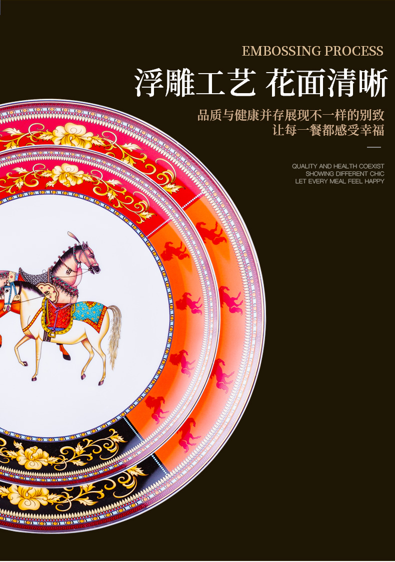 Tende jingdezhen suit dishes home European high - grade ipads China tableware contracted American dishes suit household