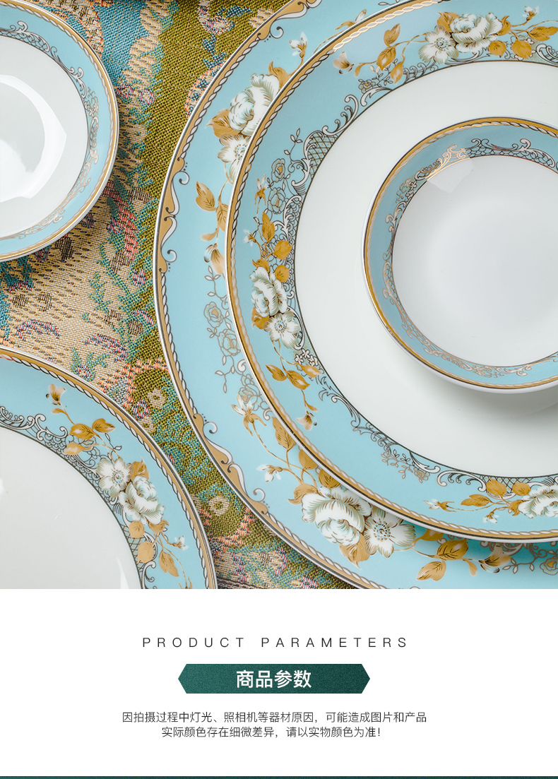 Ou wedgwood China jingdezhen suit dishes domestic high - grade ipads China tableware dishes suit household contracted porcelain