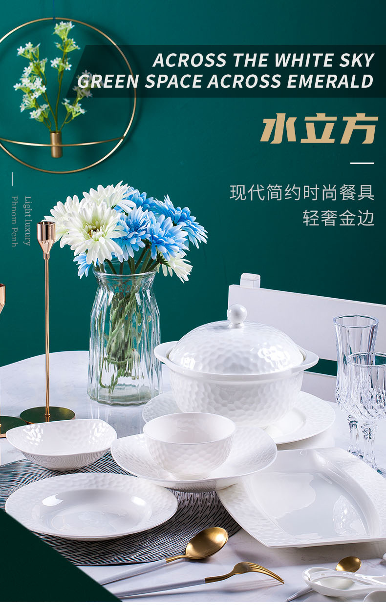 The Under glaze color porcelain dishes suit contracted household jingdezhen ceramic tableware suit dishes combine European dishes