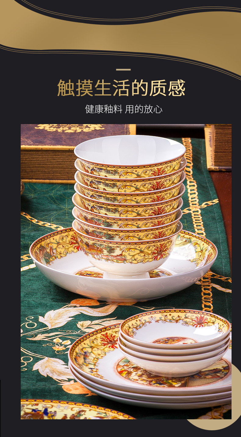 Jingdezhen ceramics ipads China - glazed in dinner dishes suit home dishes qingming scroll bowl chopsticks combination