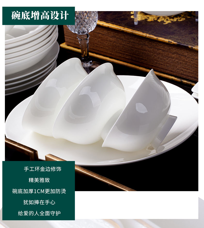 Jingdezhen ceramic dishes suit contracted household under the glaze color ipads porcelain tableware suit dishes combine Chinese dishes