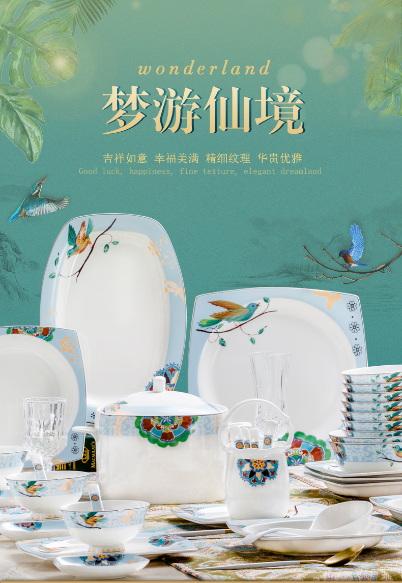 Jingdezhen tableware suit American dishes dishes suit household ceramic bowl European - style ipads porcelain bowl chopsticks plates