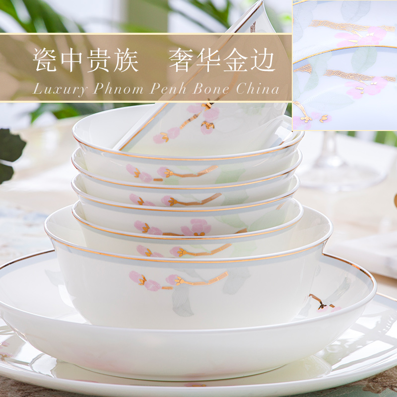 Ipads bowls disc suit household of Chinese style up phnom penh jingdezhen ceramic tableware suit contracted Europe type bowl dish combination