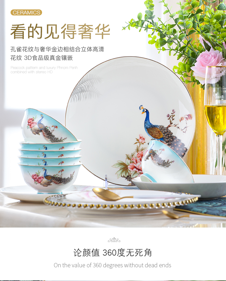 Dishes suit domestic high - grade portfolio ipads porcelain tableware sets up phnom penh dish bowl suit jingdezhen Dishes ou