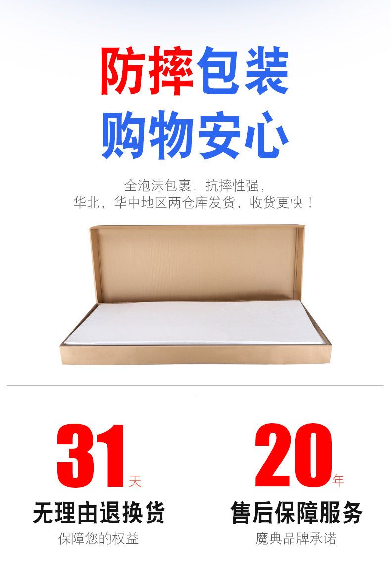 Подробности 2_20.jpg