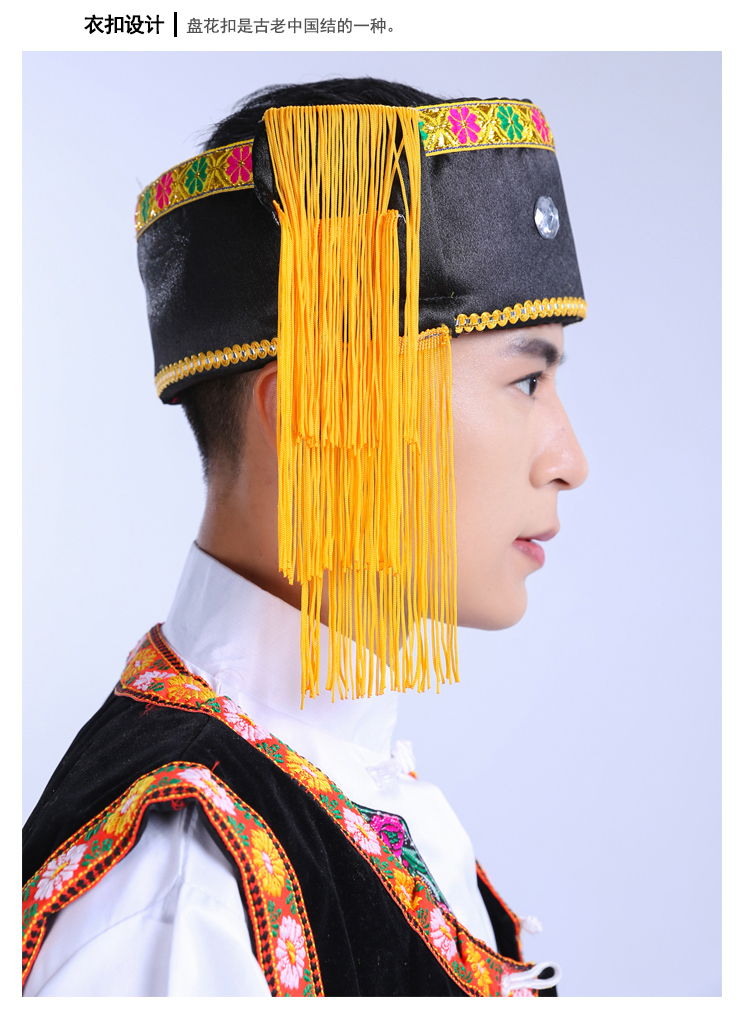 Trang phục mới Zhuang trang phục múa nam thiểu số Miao Li quốc tịch Tujia sân khấu biểu diễn quần áo quần áo nam quần tây nam