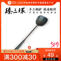 Zhen Sanhuan handmade wrought iron production household handmade long handle long handle iron spoon Chef spatula Kitchen spatula
