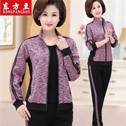 妈妈运动套装中年女春秋装外套2018新款40岁