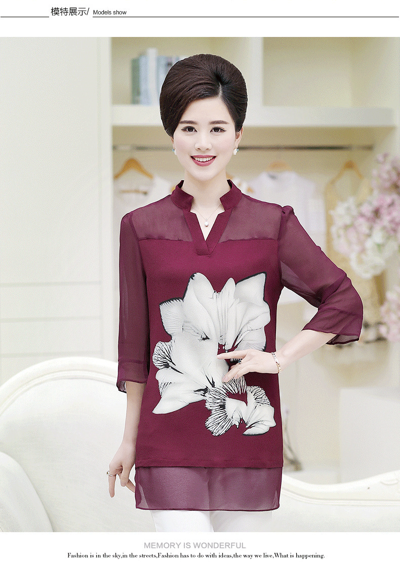 Áo dài mùa hè cho phụ nữ trung niên phù hợp với áo voan mẹ tải rộng kích thước lớn trung niên dài tay áo thun ngắn - Phụ nữ cao cấp áo khoác cho người trung niên