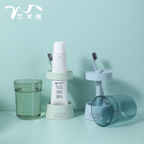 Toothbrush storage rack Simple tooth cylinder rack base put toothpaste storage box Bathroom creative tooth gargle cup