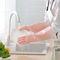 Washing dishes gloves female waterproof household kitchen brush bowl washing clothes vegetable washing stickers hand cleaning durable housework plastic gloves