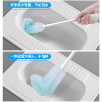 Wash toilet cleaning toilet brush hanging wall toilet squat pit long handle household without dead angle double-sided gap artifact