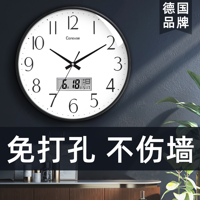 Kenuo time wall clock Living room clock Nordic creative wall hanging modern simple hanging watch fashion clock Quartz clock Home