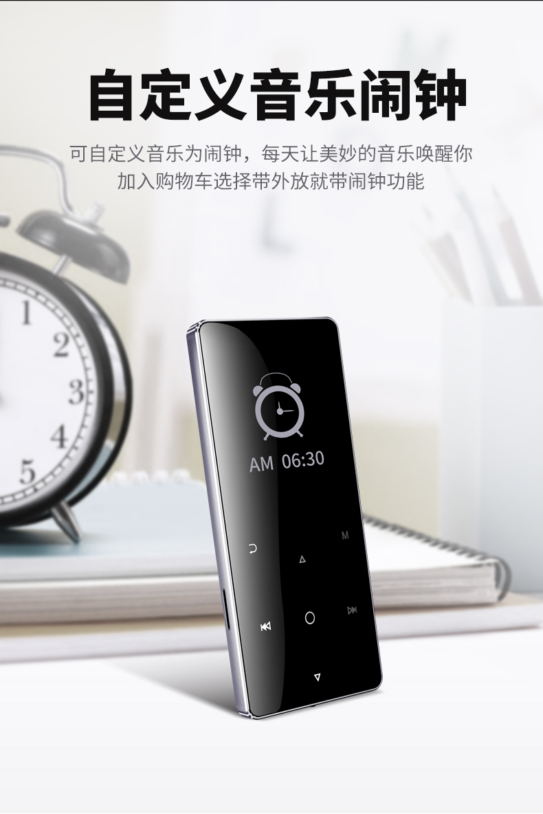 Youmai X3 Bluetooth mp3 máy nghe nhạc phiên bản sinh viên Máy nghe nhạc mp4 màn hình cảm ứng để đọc tiểu thuyết mp6 nhỏ gọn cầm tay p3 bài hát dễ thương mini mp5 nhỏ p4 bút ghi âm siêu mỏng - Máy nghe nhạc mp3 may nghe nhac mp3
