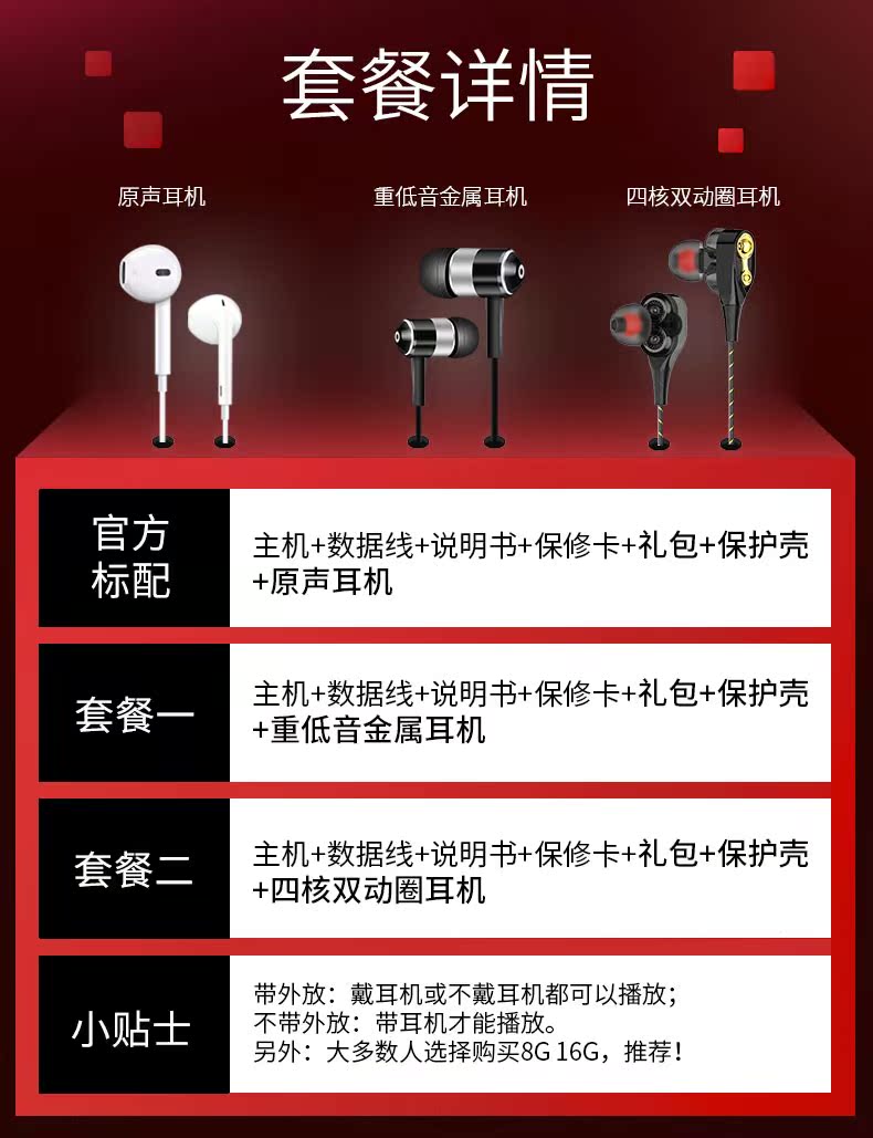 Youmai X3 Bluetooth mp3 máy nghe nhạc phiên bản sinh viên Máy nghe nhạc mp4 màn hình cảm ứng để đọc tiểu thuyết mp6 nhỏ gọn cầm tay p3 bài hát dễ thương mini mp5 nhỏ p4 bút ghi âm siêu mỏng - Máy nghe nhạc mp3 may nghe nhac mp3